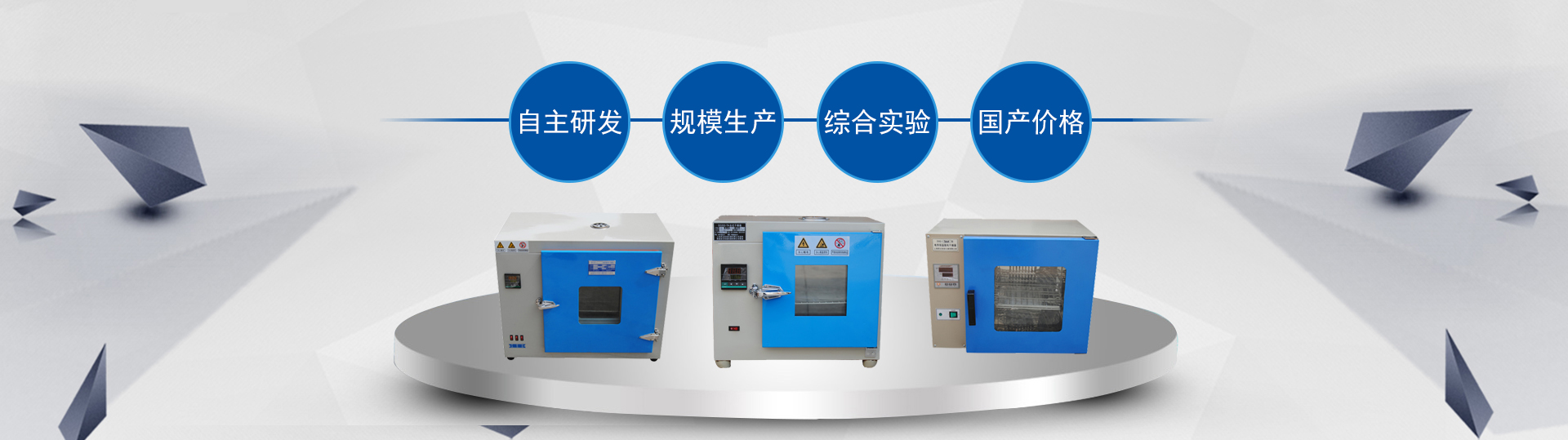 黄瓜视频APP污版下载